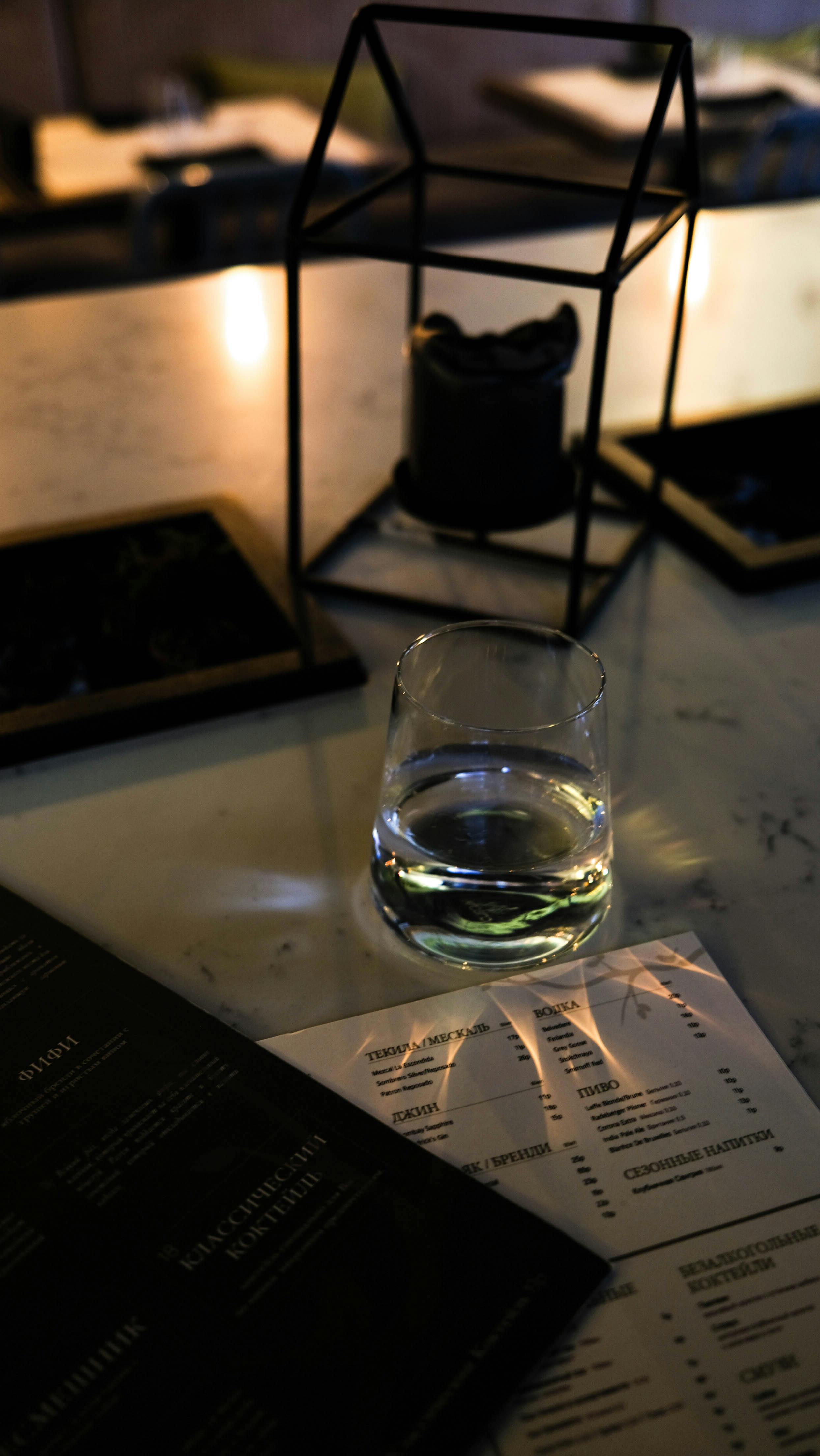 Meny på Mellanrummet